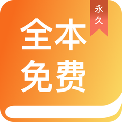 皇冠线上